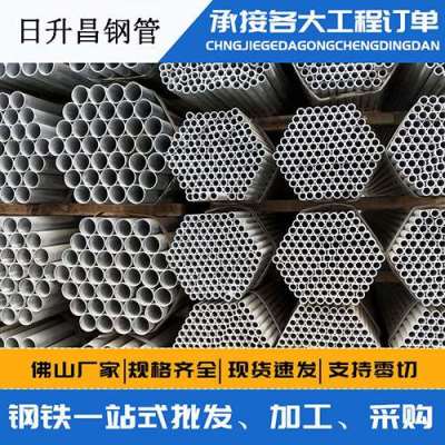 盐津声测管桩基现场检测技术规定