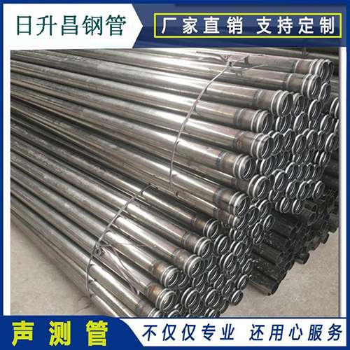 盐津声测管在桥梁建筑工程中起什么作用？