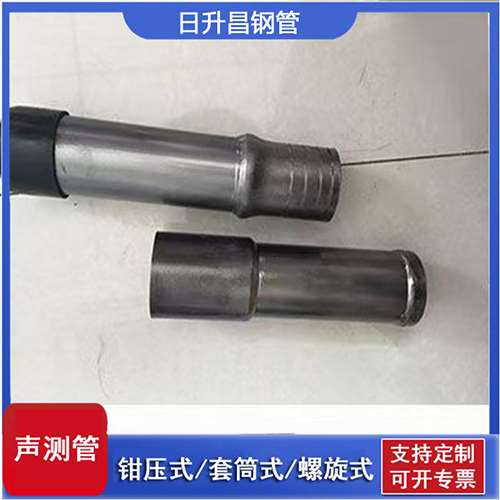 盐津声测管检测前准备工作有哪些