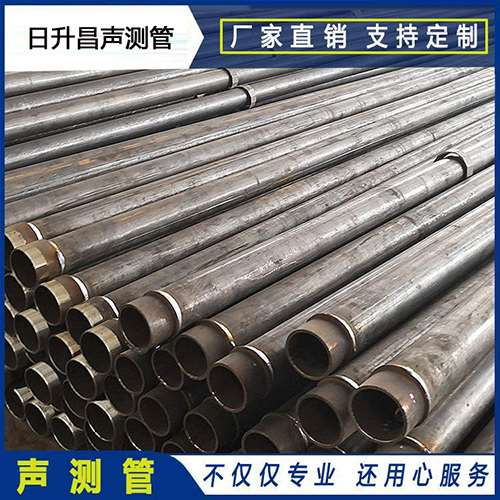 盐津声测管外观质量有哪些要求？